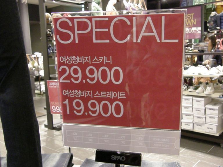 스탠드형2단